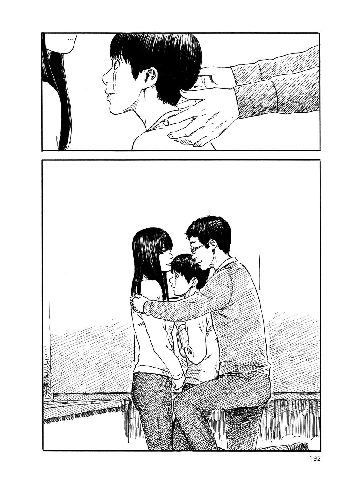 Read Blood on the Tracks Manga Online