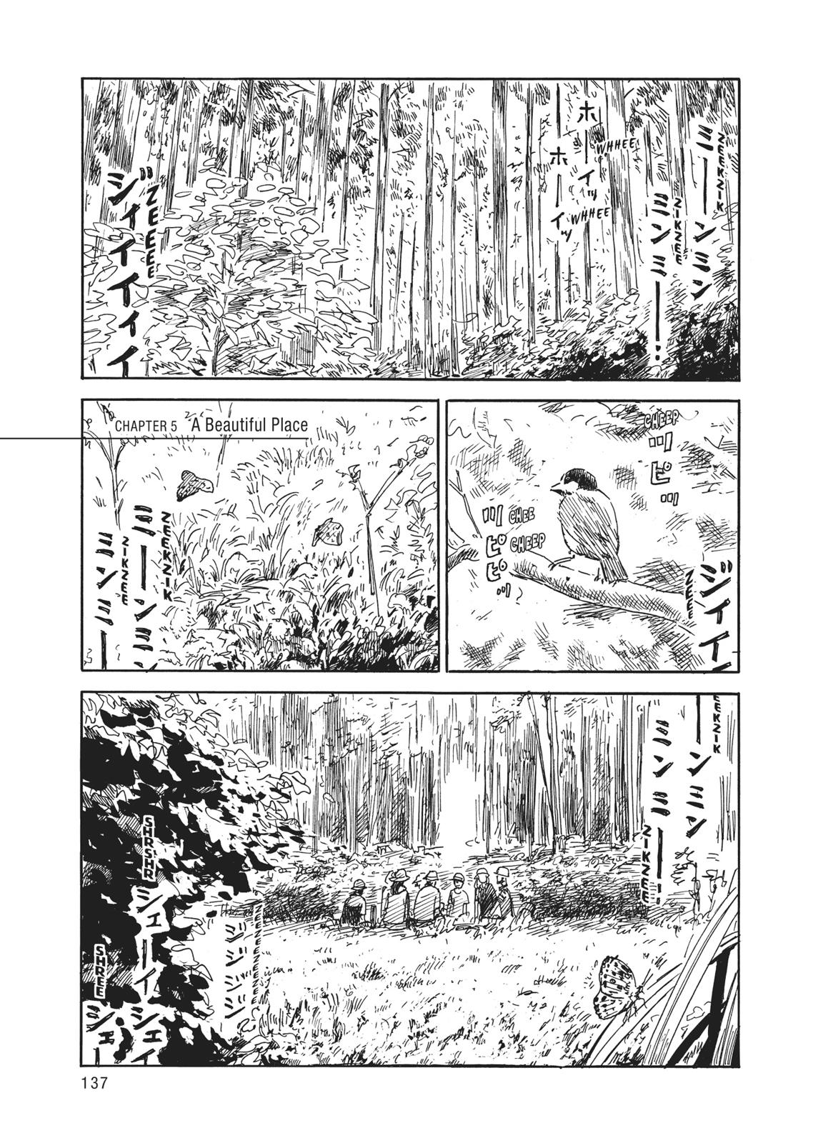 Read Blood on the Tracks Manga Online