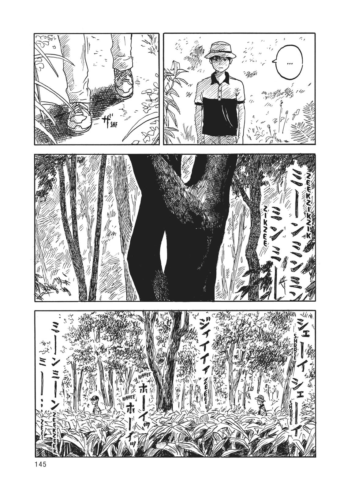 Read Blood on the Tracks Manga Online