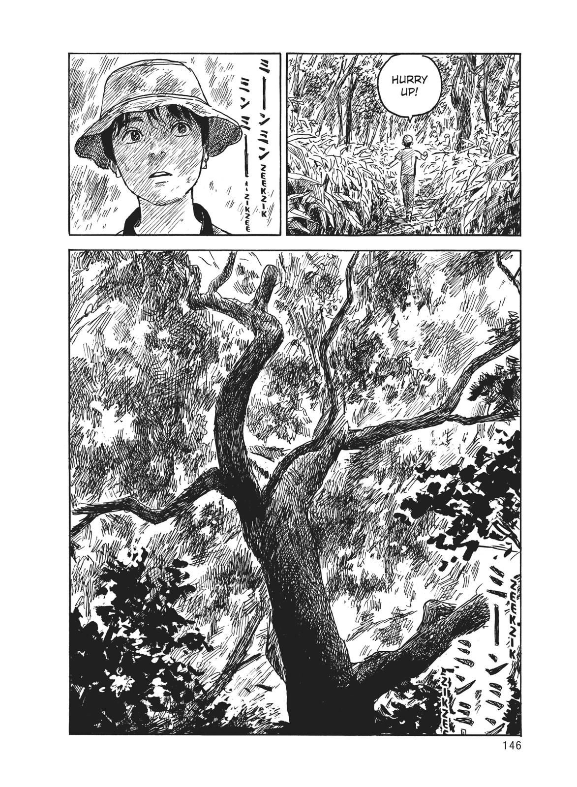 Read Blood on the Tracks Manga Online