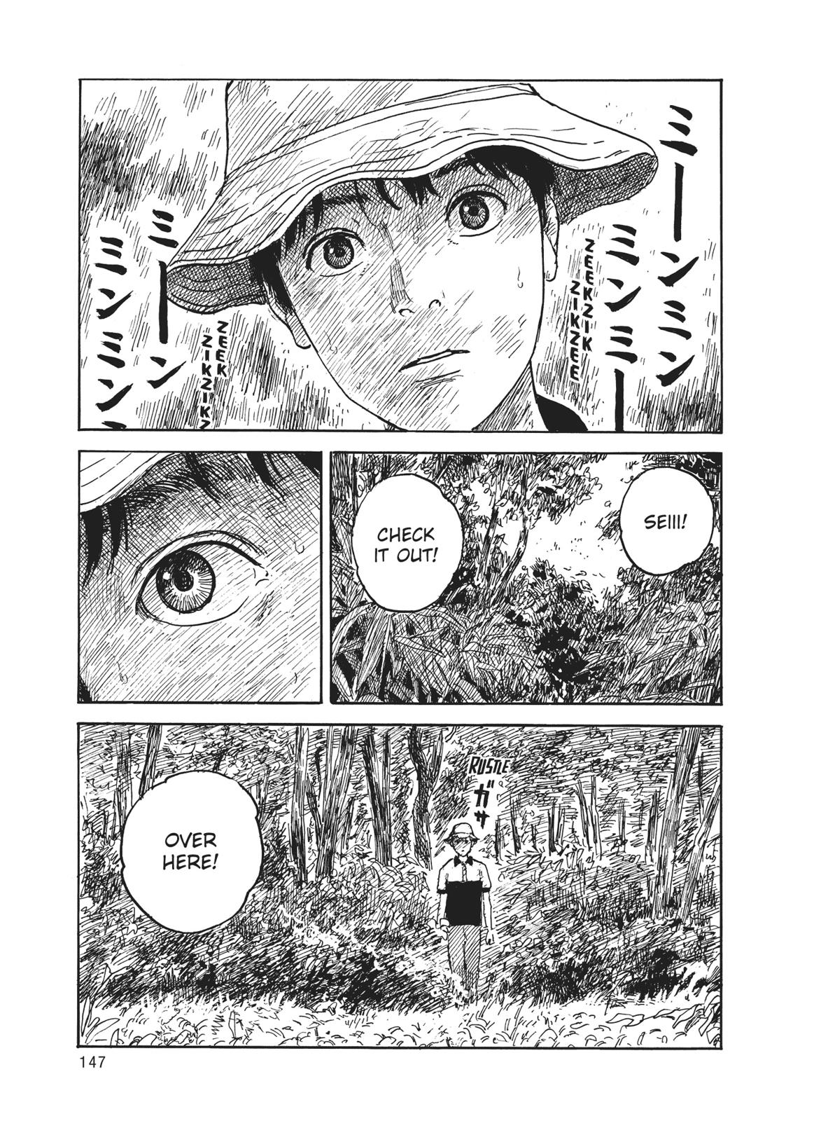 Read Blood on the Tracks Manga Online