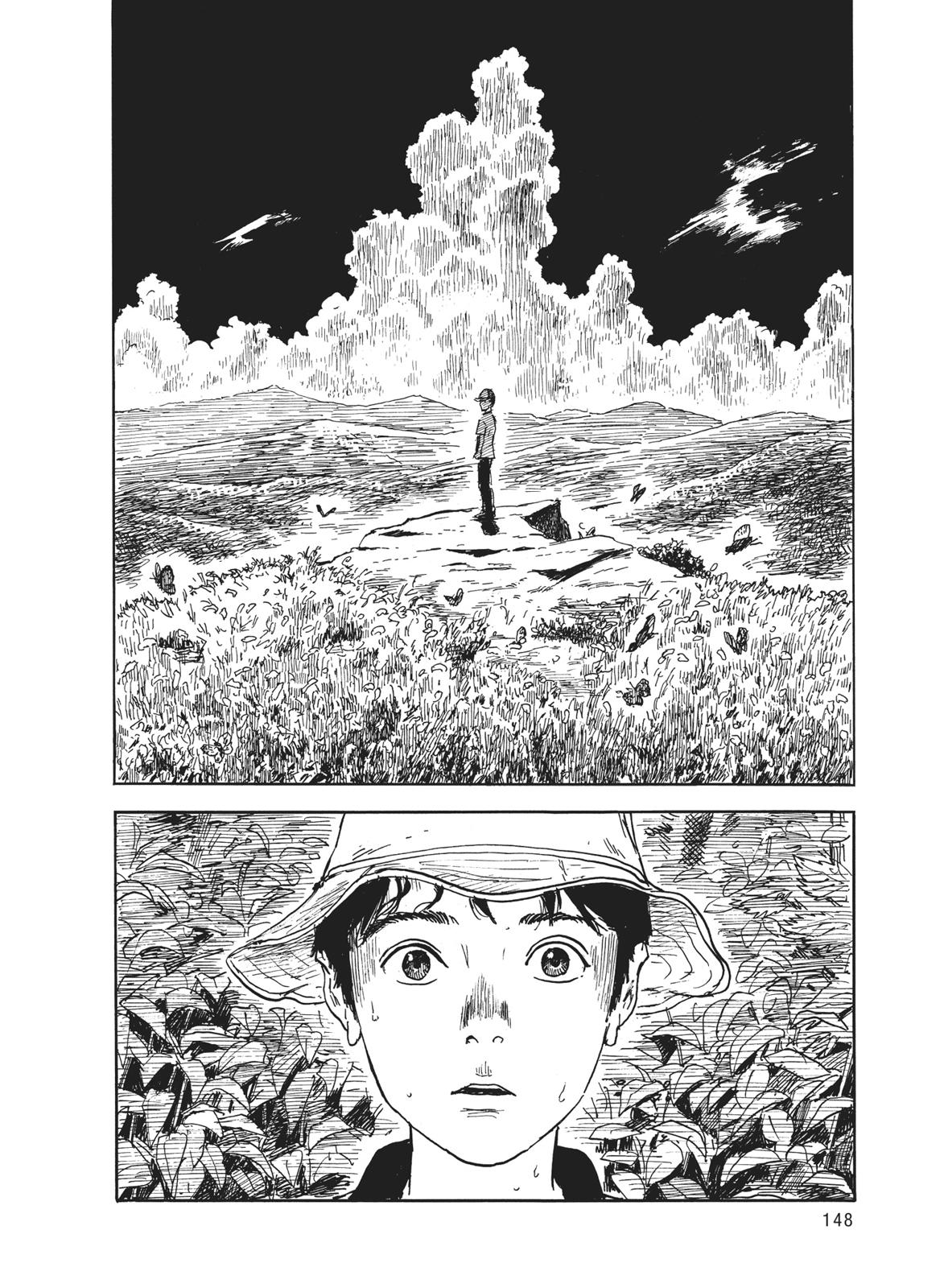 Read Blood on the Tracks Manga Online