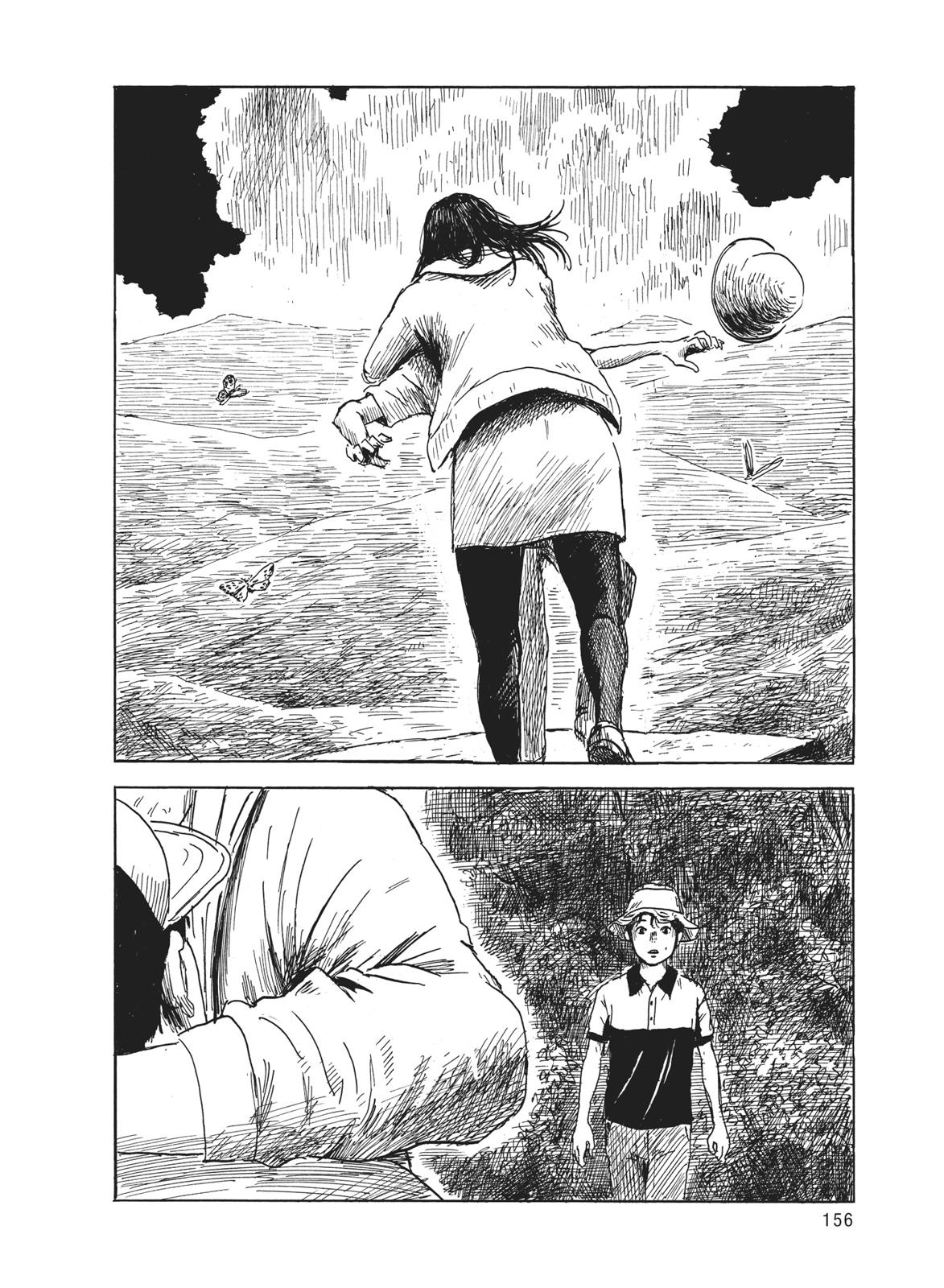 Read Blood on the Tracks Manga Online