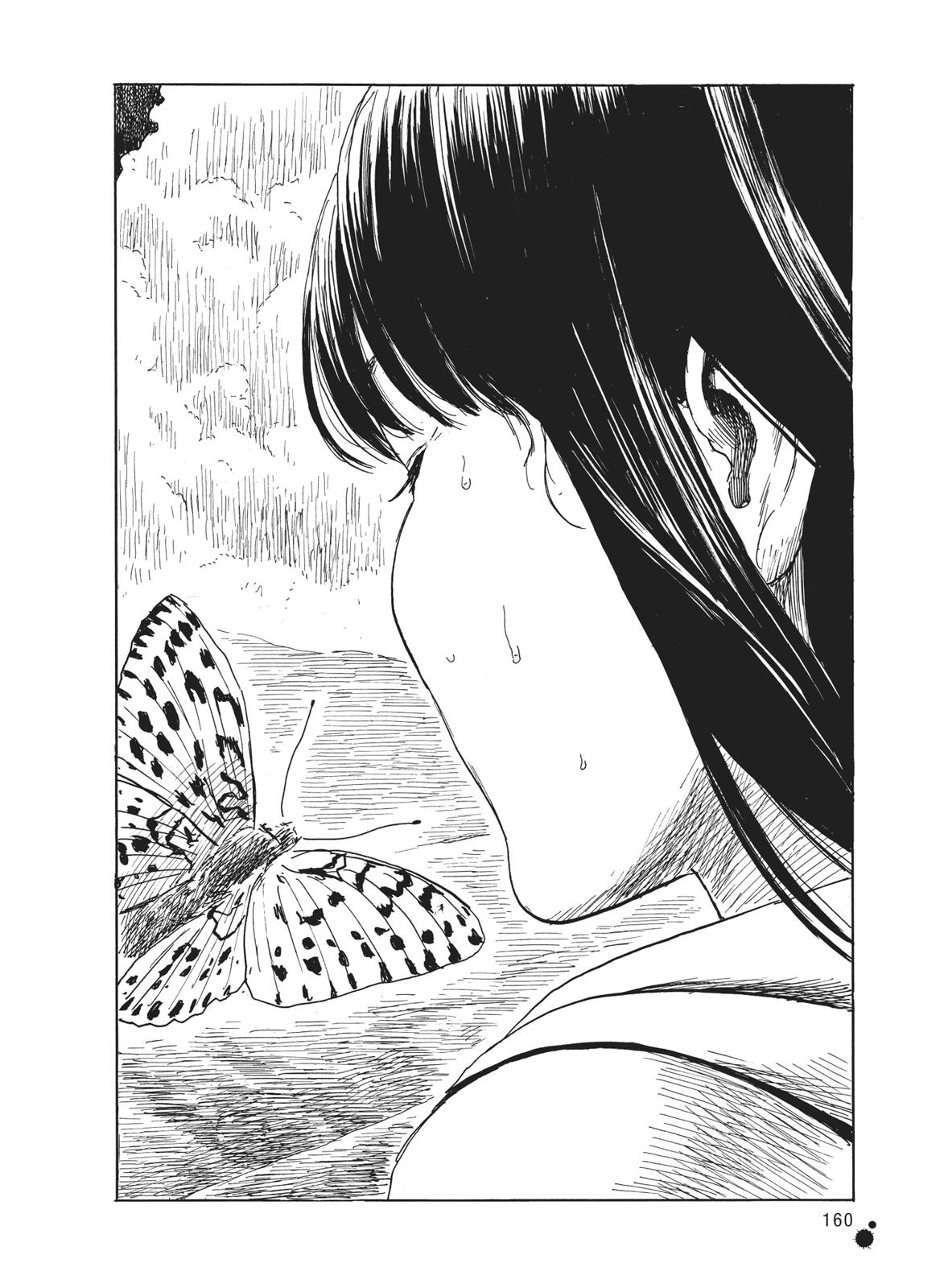 Read Blood on the Tracks Manga Online