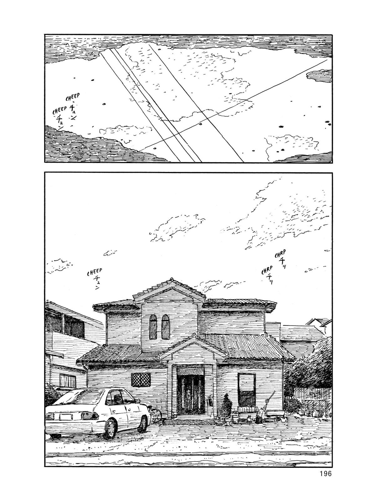 Read Blood on the Tracks Manga Online