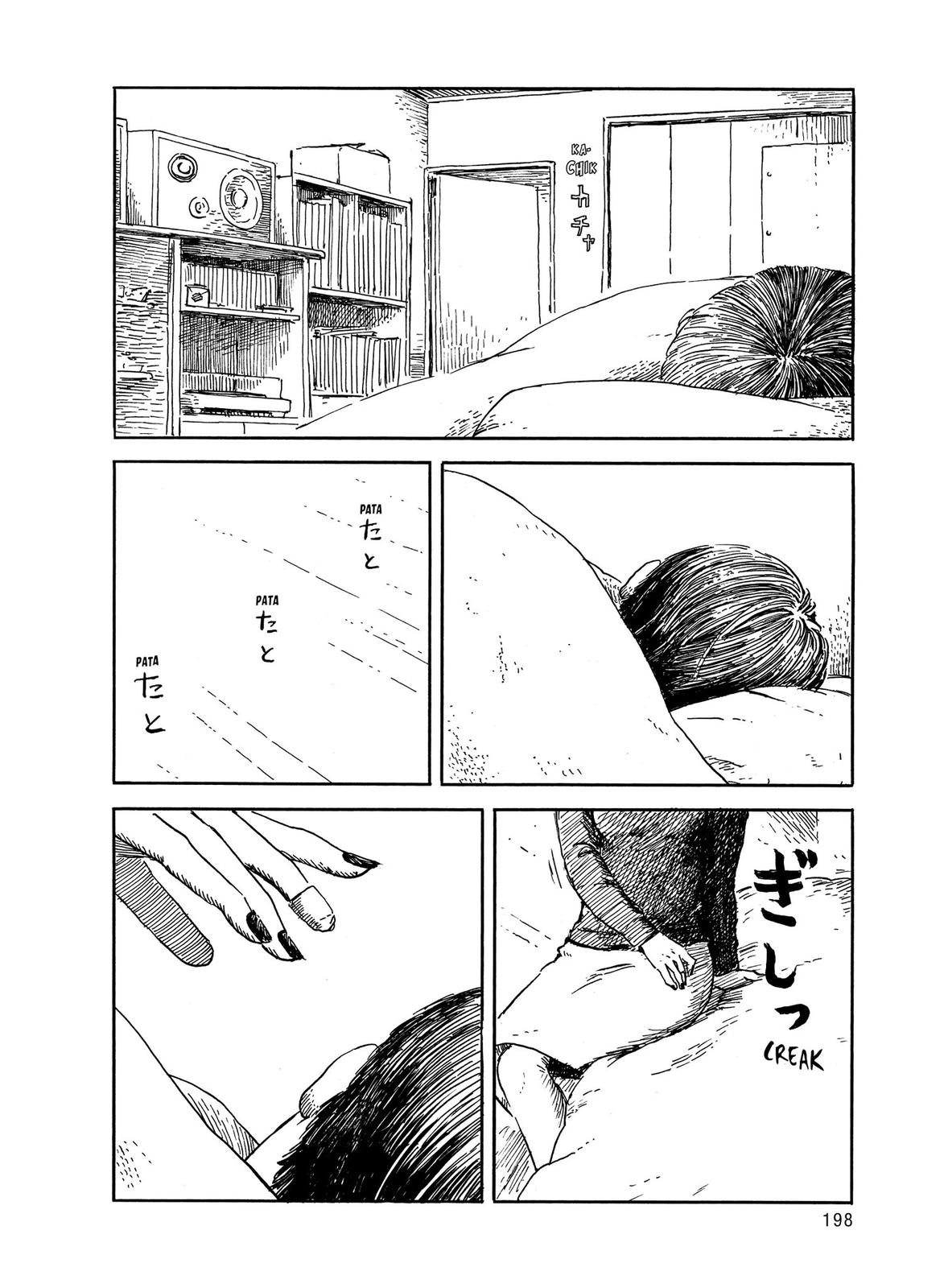 Read Blood on the Tracks Manga Online