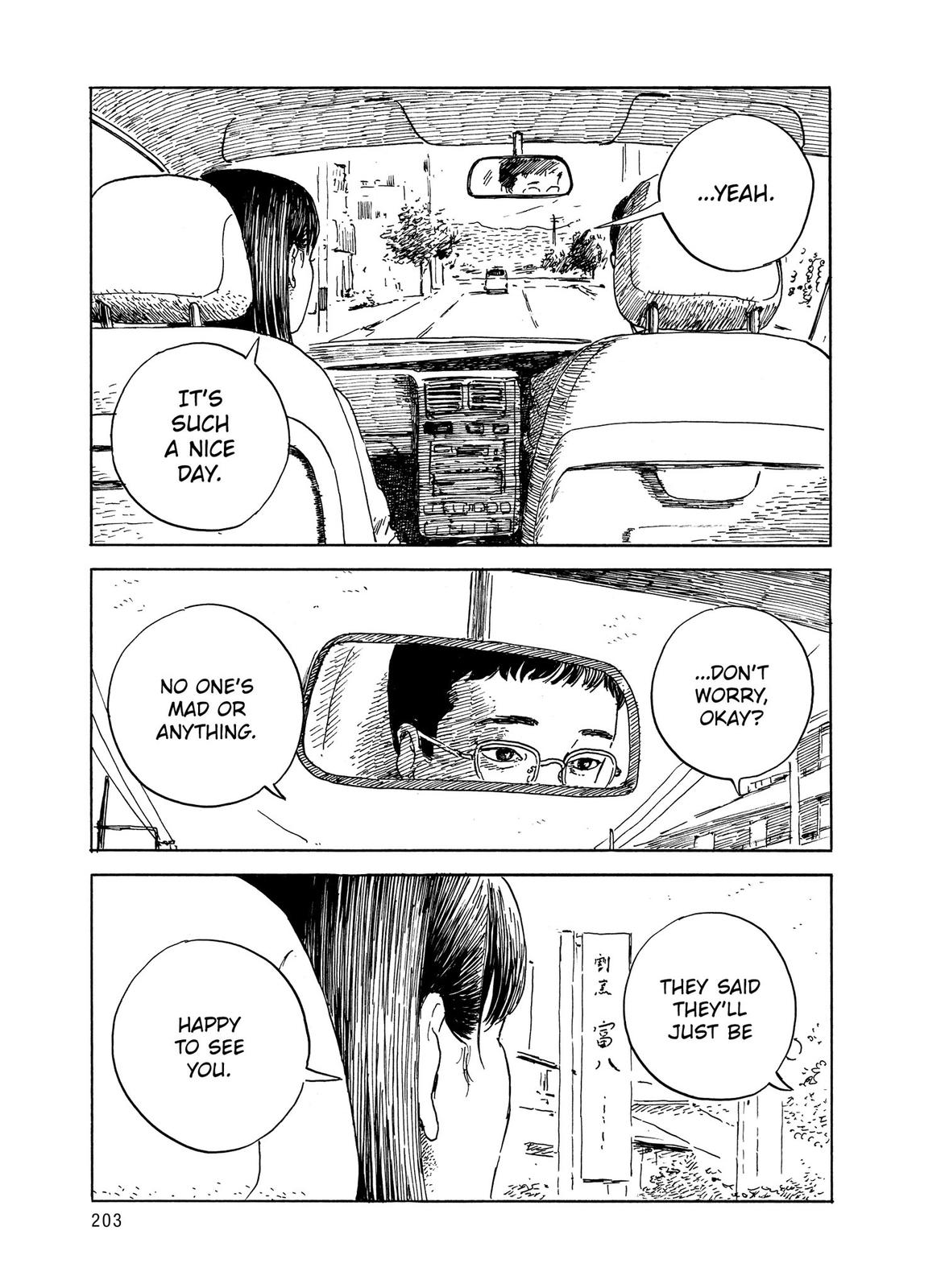 Read Blood on the Tracks Manga Online