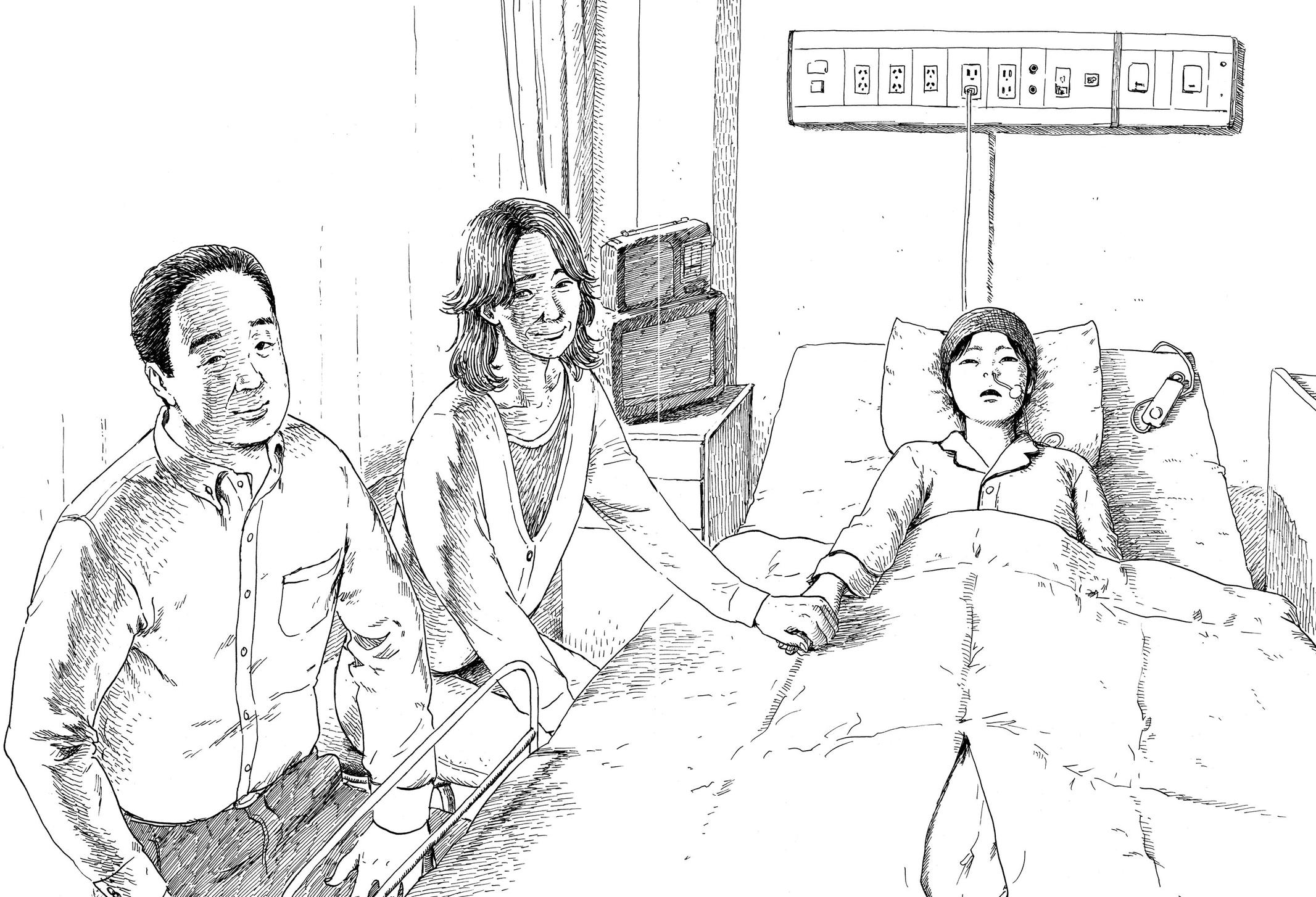 Read Blood on the Tracks Manga Online