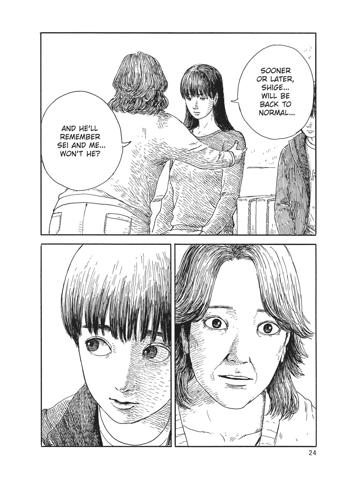 Read Blood on the Tracks Manga Online
