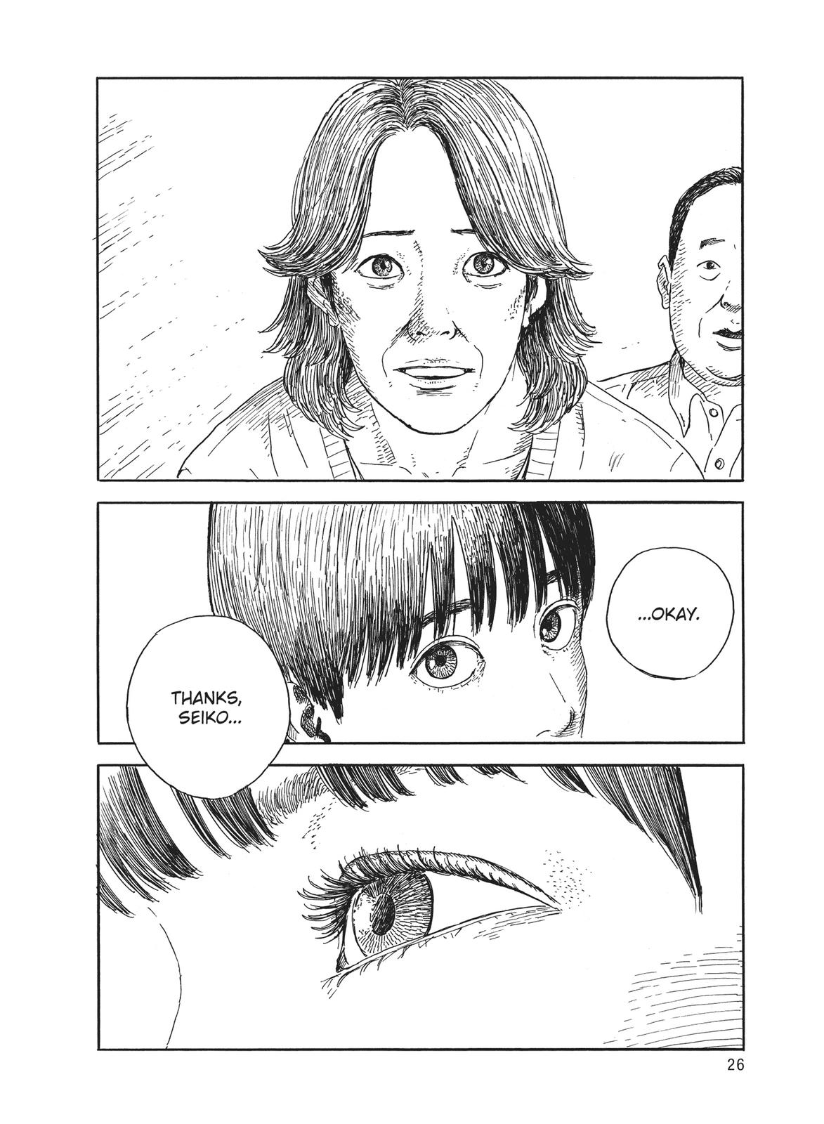 Read Blood on the Tracks Manga Online