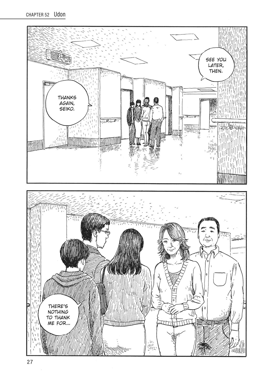 Read Blood on the Tracks Manga Online