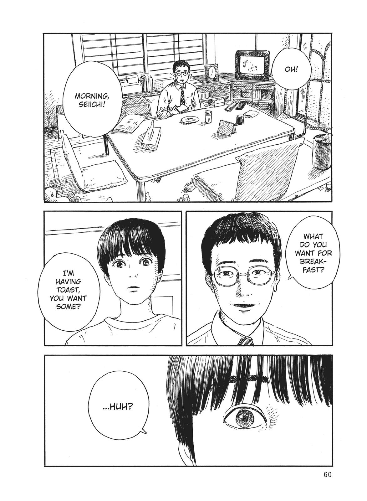Read Blood on the Tracks Manga Online