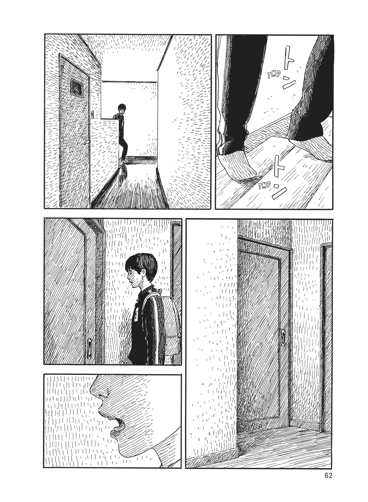 Read Blood on the Tracks Manga Online