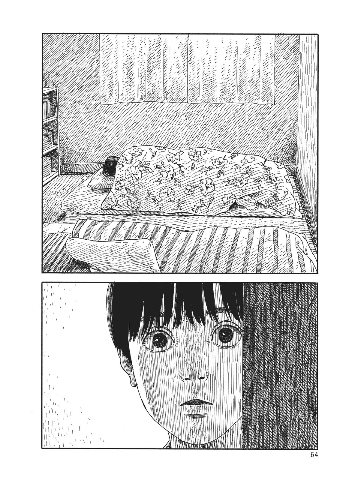 Read Blood on the Tracks Manga Online