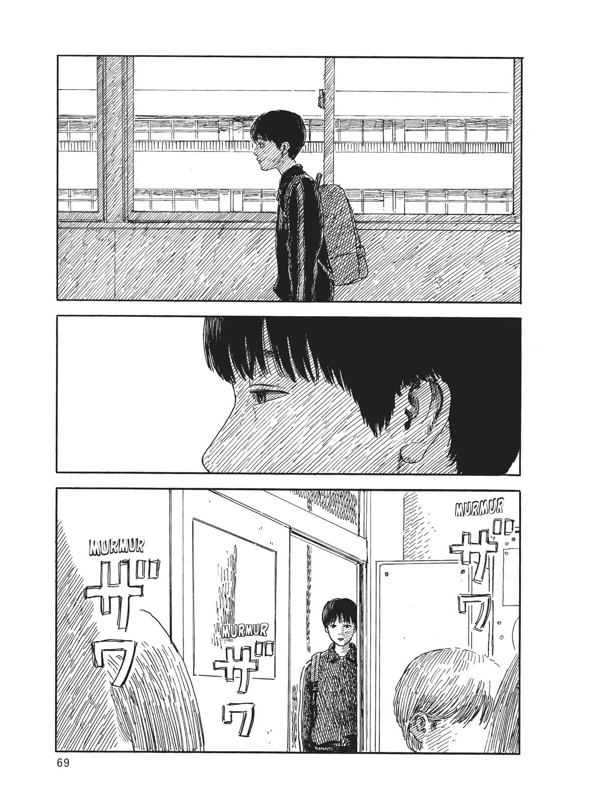 Read Blood on the Tracks Manga Online