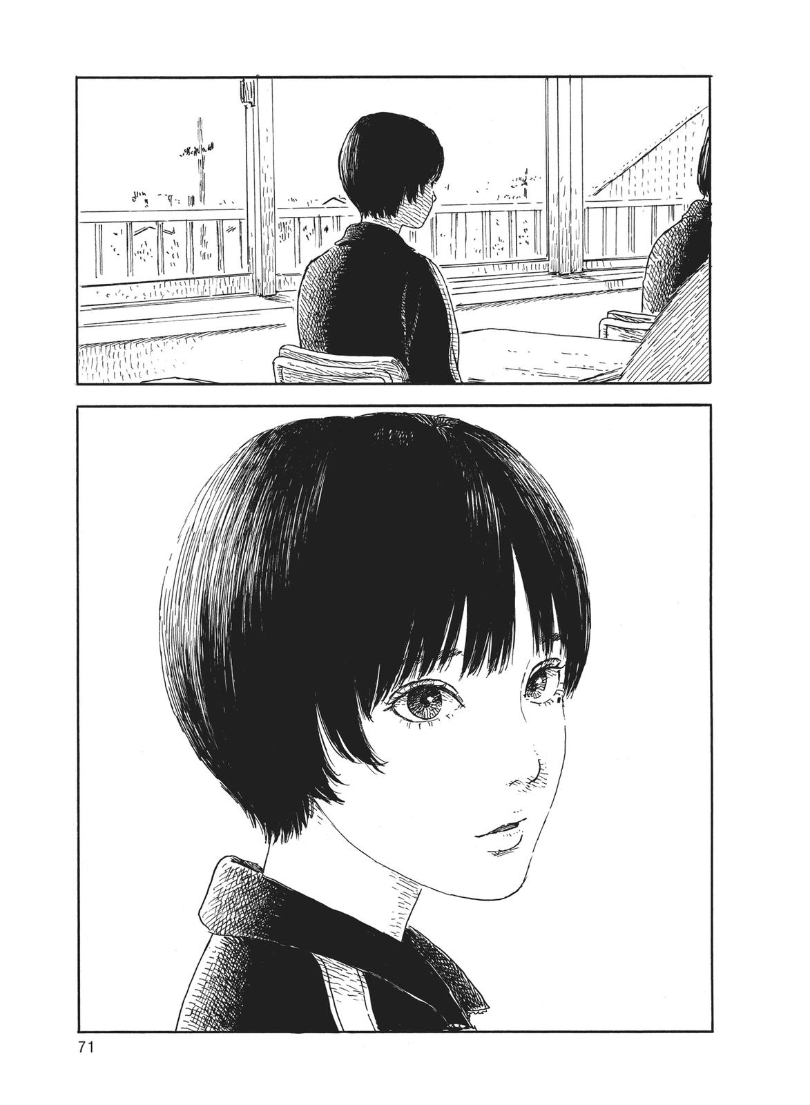 Read Blood on the Tracks Manga Online