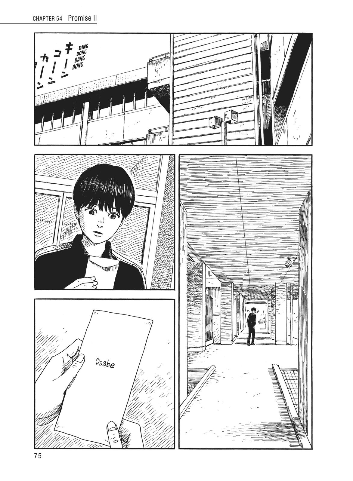 Read Blood on the Tracks Manga Online