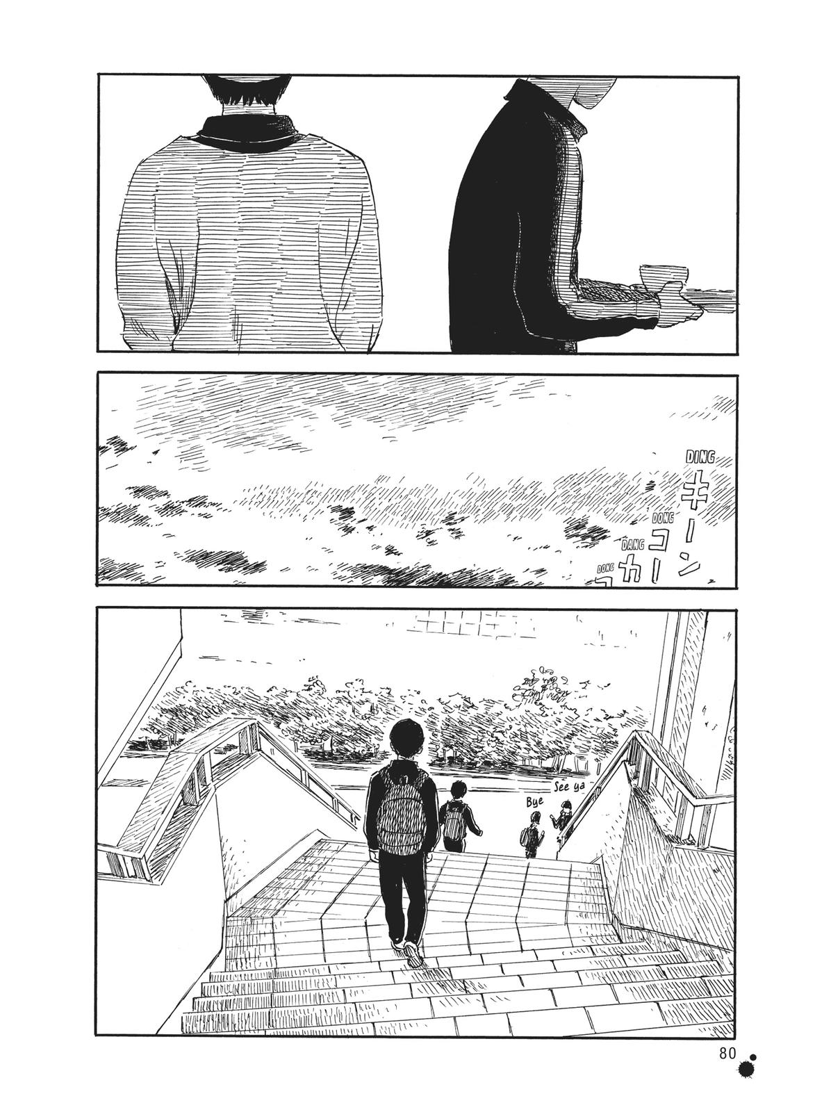 Read Blood on the Tracks Manga Online