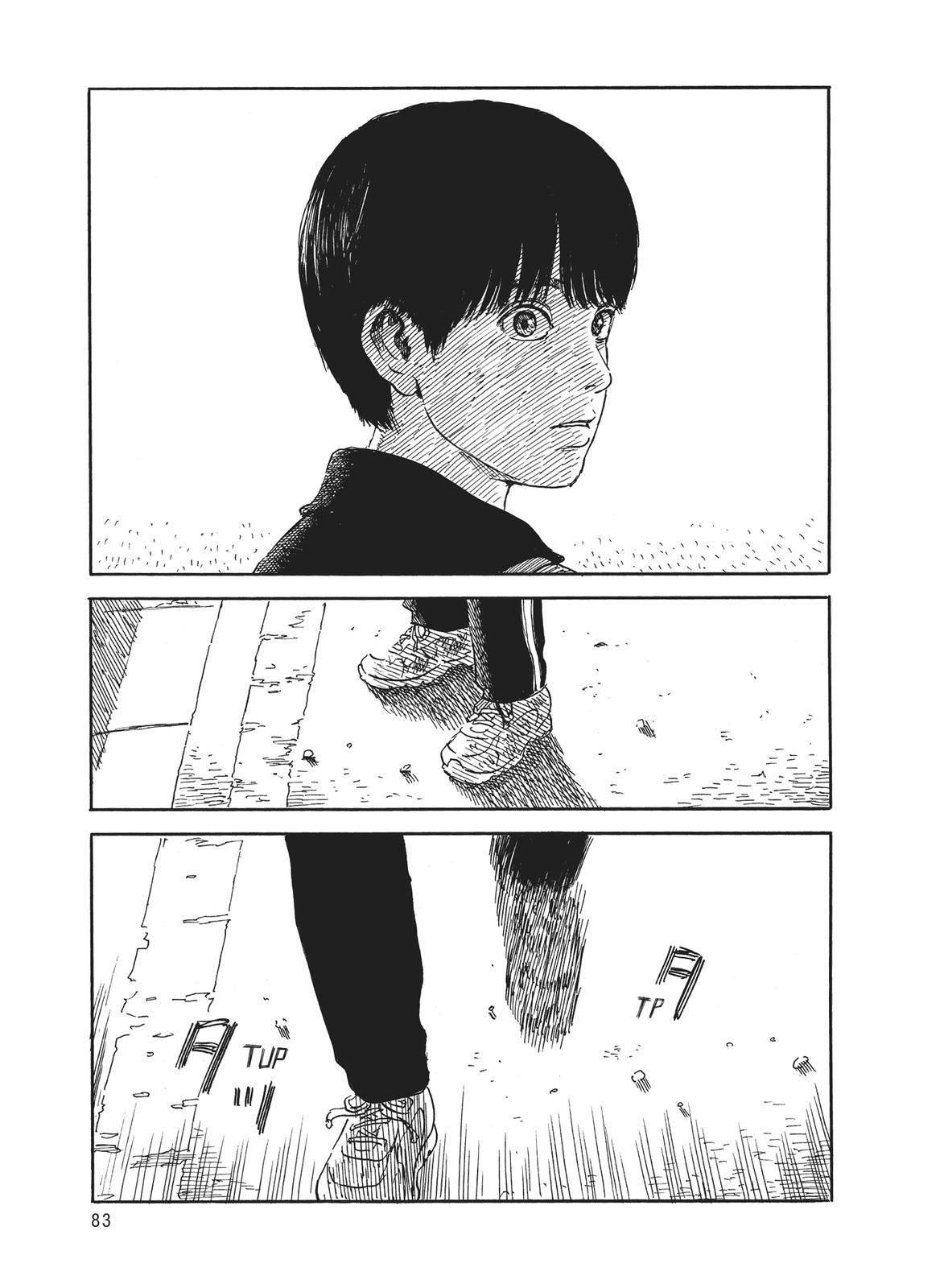 Read Blood on the Tracks Manga Online