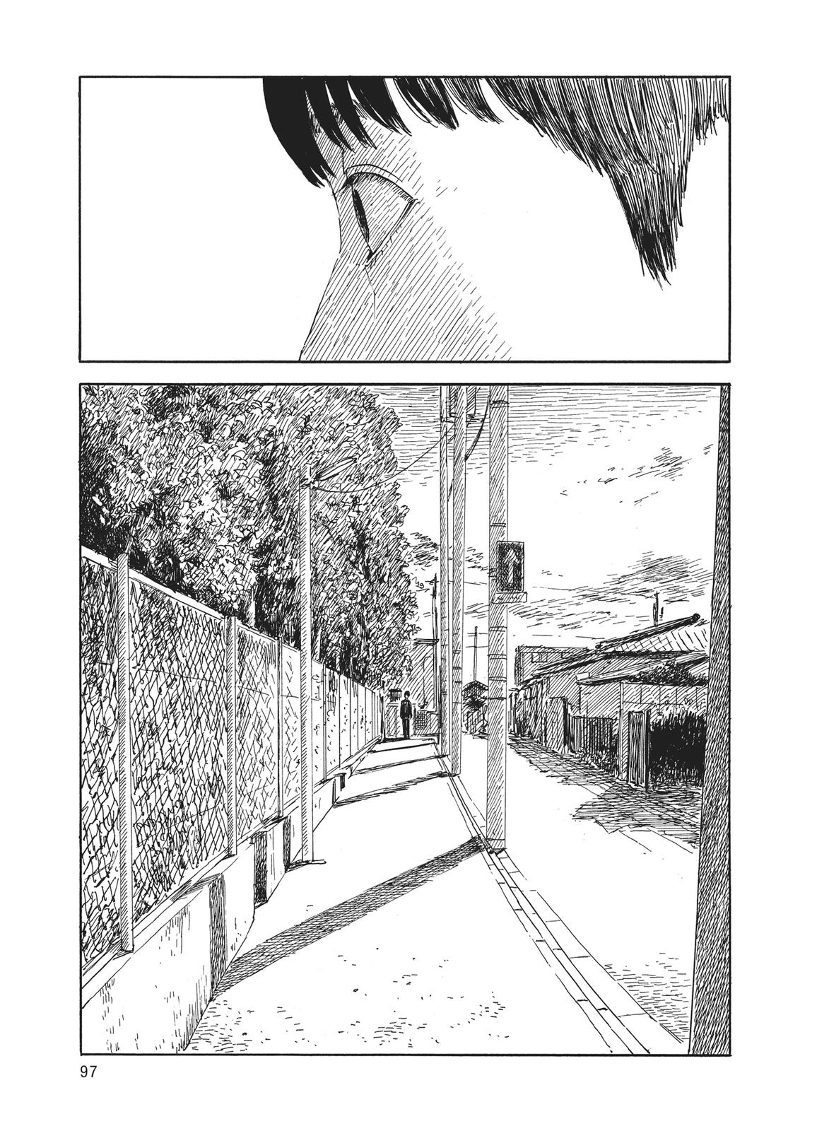Read Blood on the Tracks Manga Online