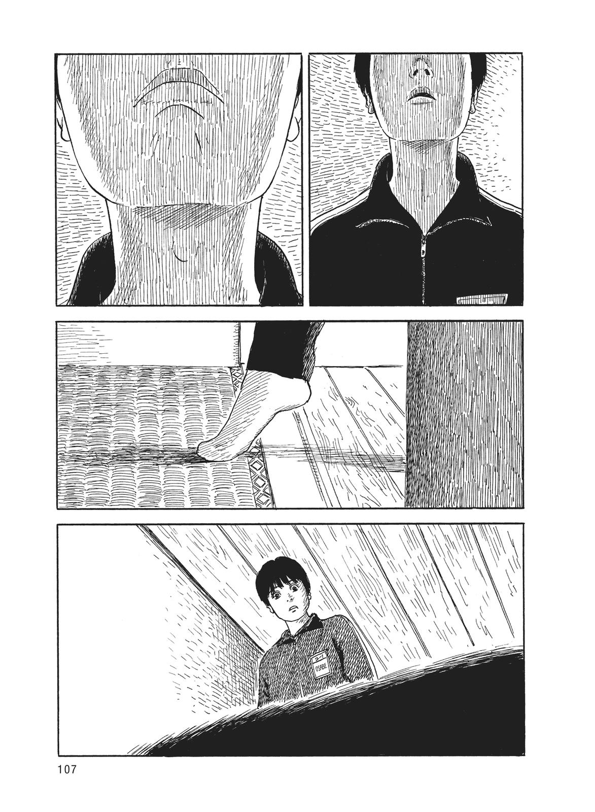 Read Blood on the Tracks Manga Online