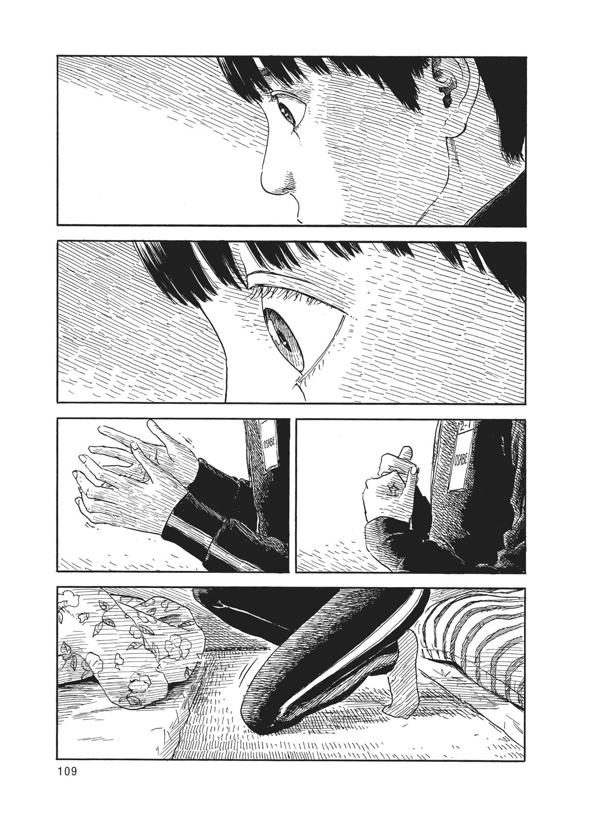 Read Blood on the Tracks Manga Online