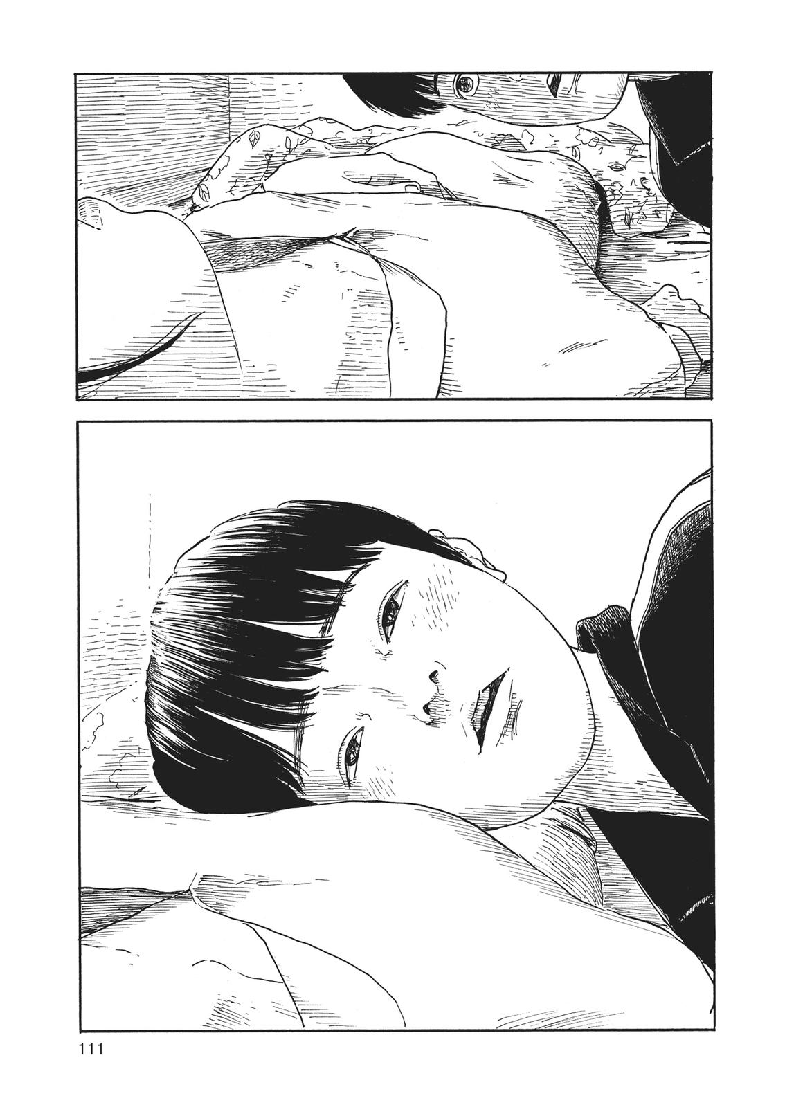 Read Blood on the Tracks Manga Online