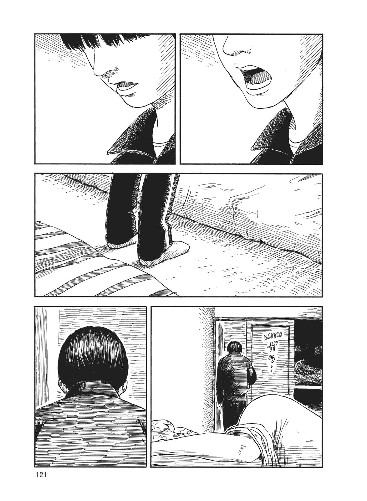 Read Blood on the Tracks Manga Online