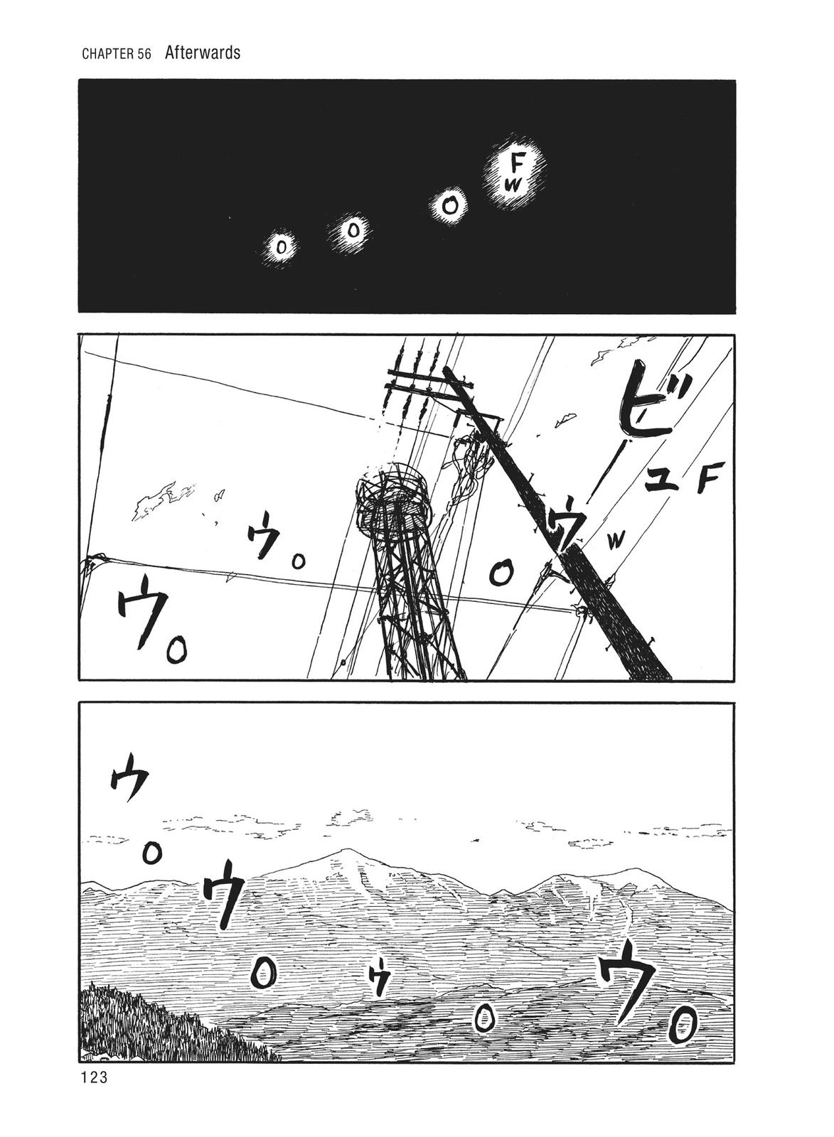 Read Blood on the Tracks Manga Online