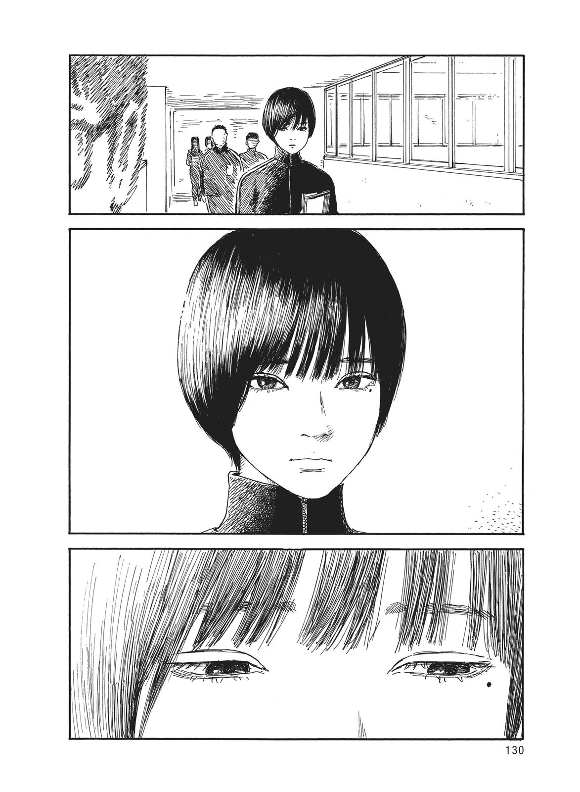 Read Blood on the Tracks Manga Online