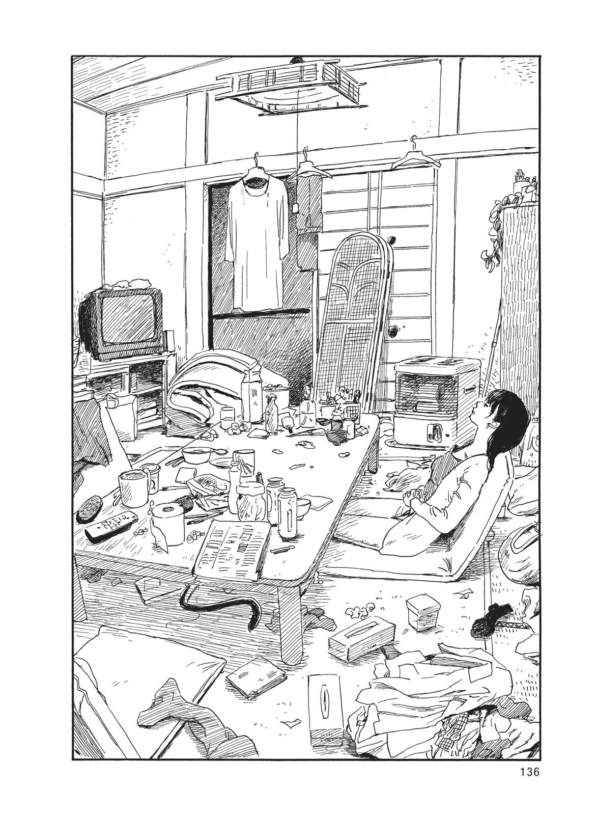 Read Blood on the Tracks Manga Online