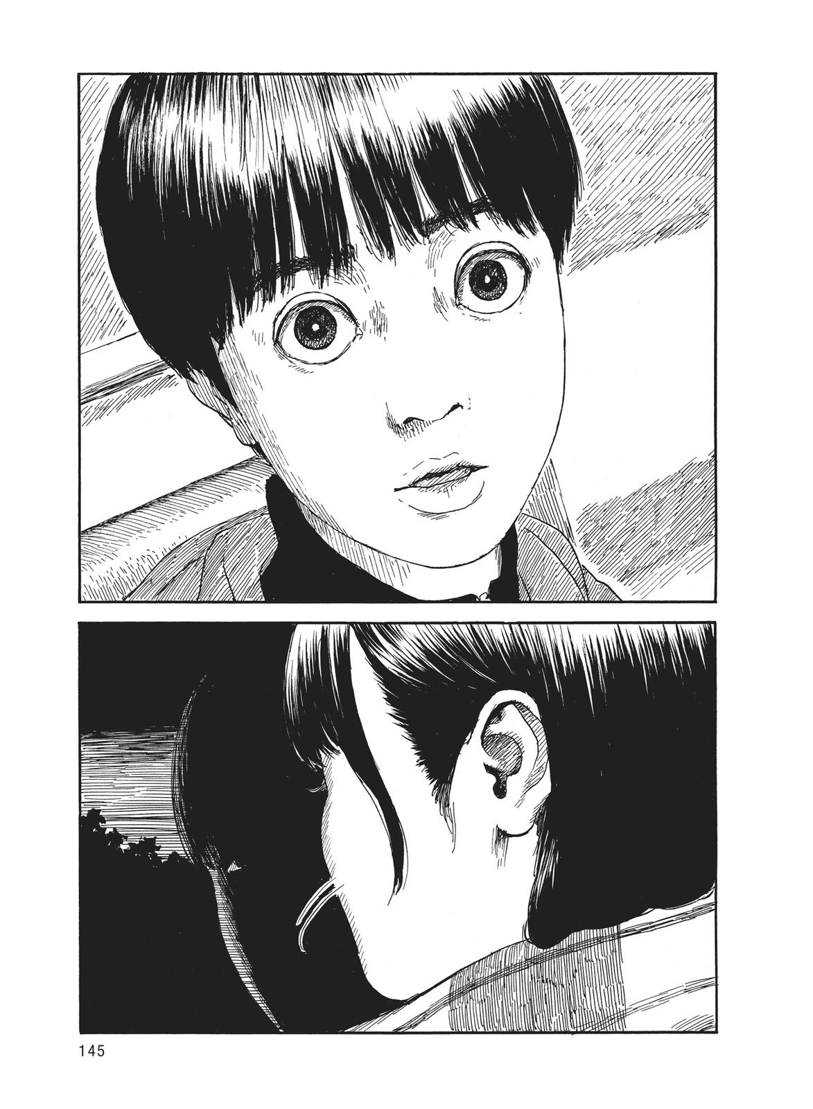 Read Blood on the Tracks Manga Online