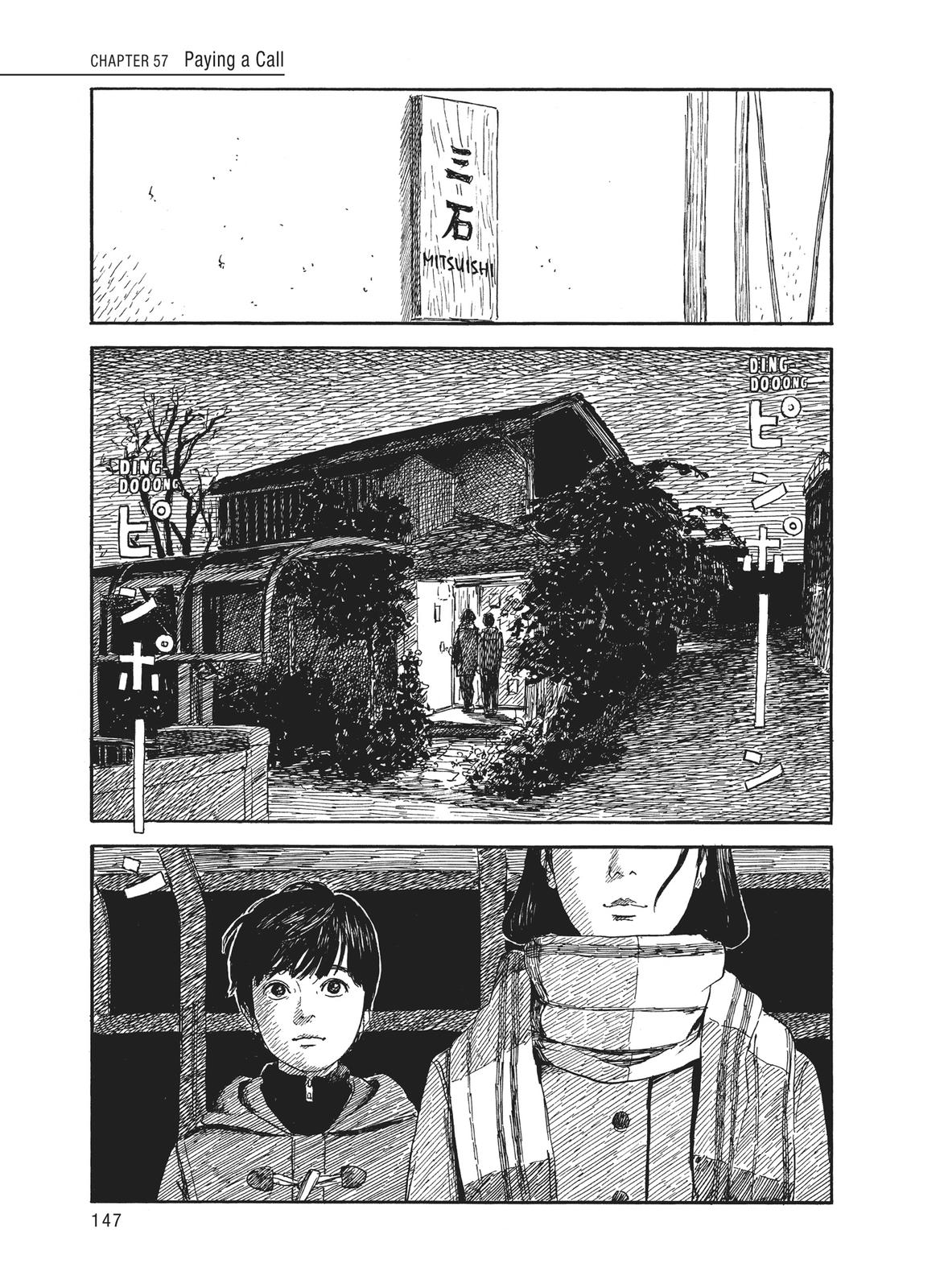 Read Blood on the Tracks Manga Online