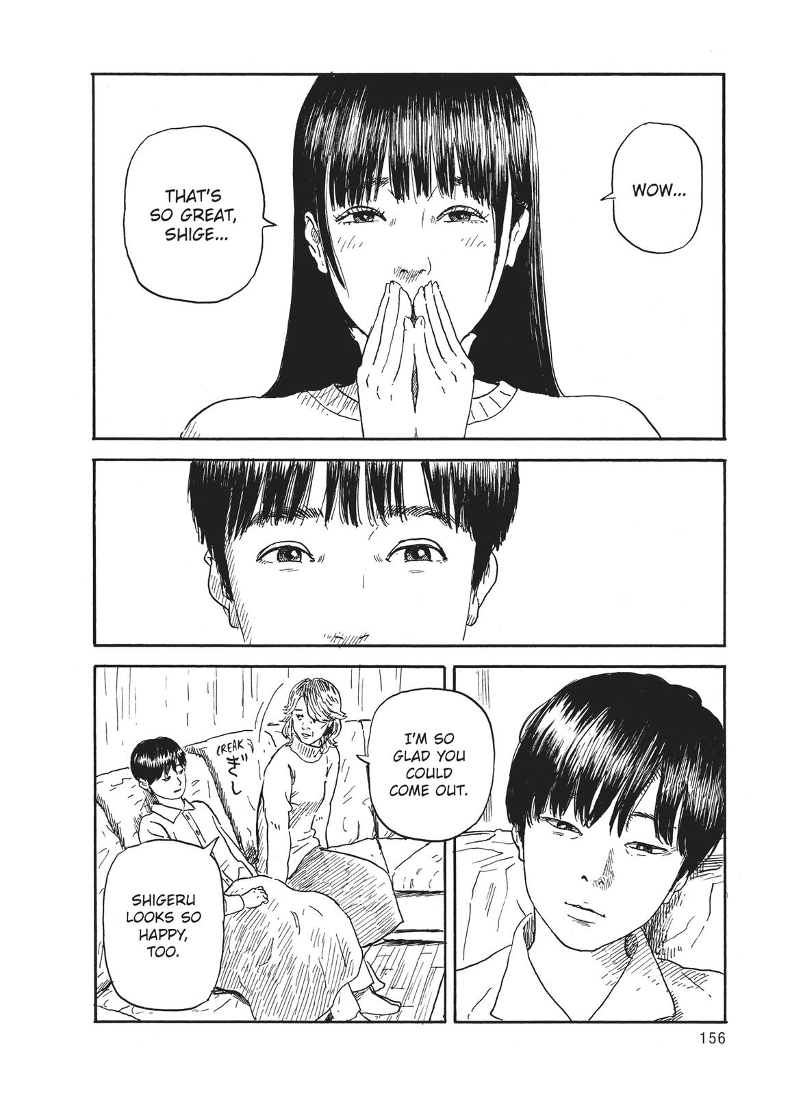 Read Blood on the Tracks Manga Online