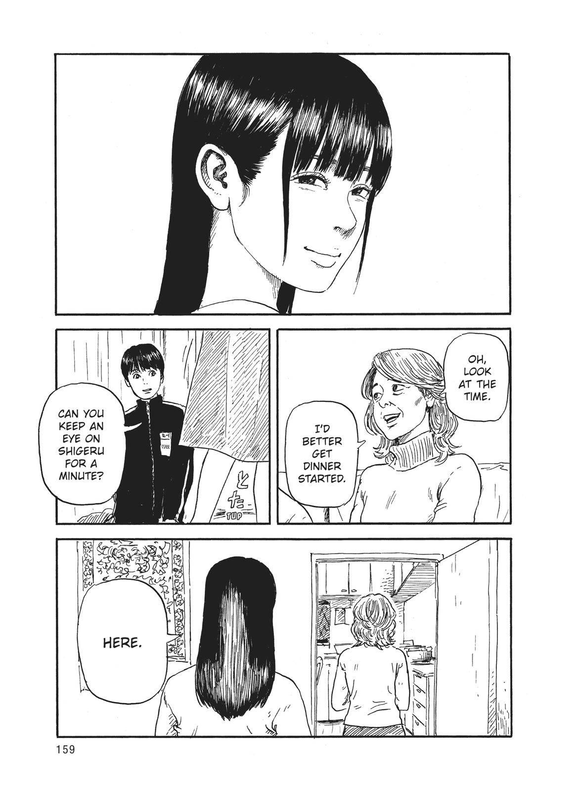 Read Blood on the Tracks Manga Online