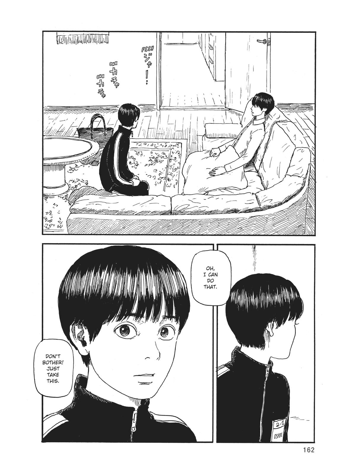 Read Blood on the Tracks Manga Online