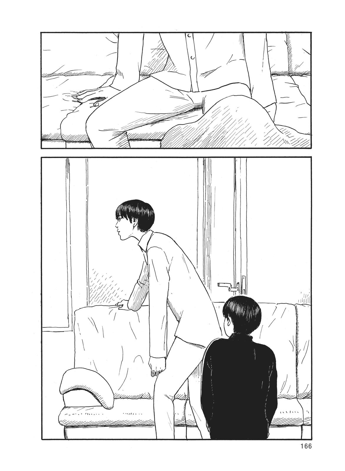 Read Blood on the Tracks Manga Online