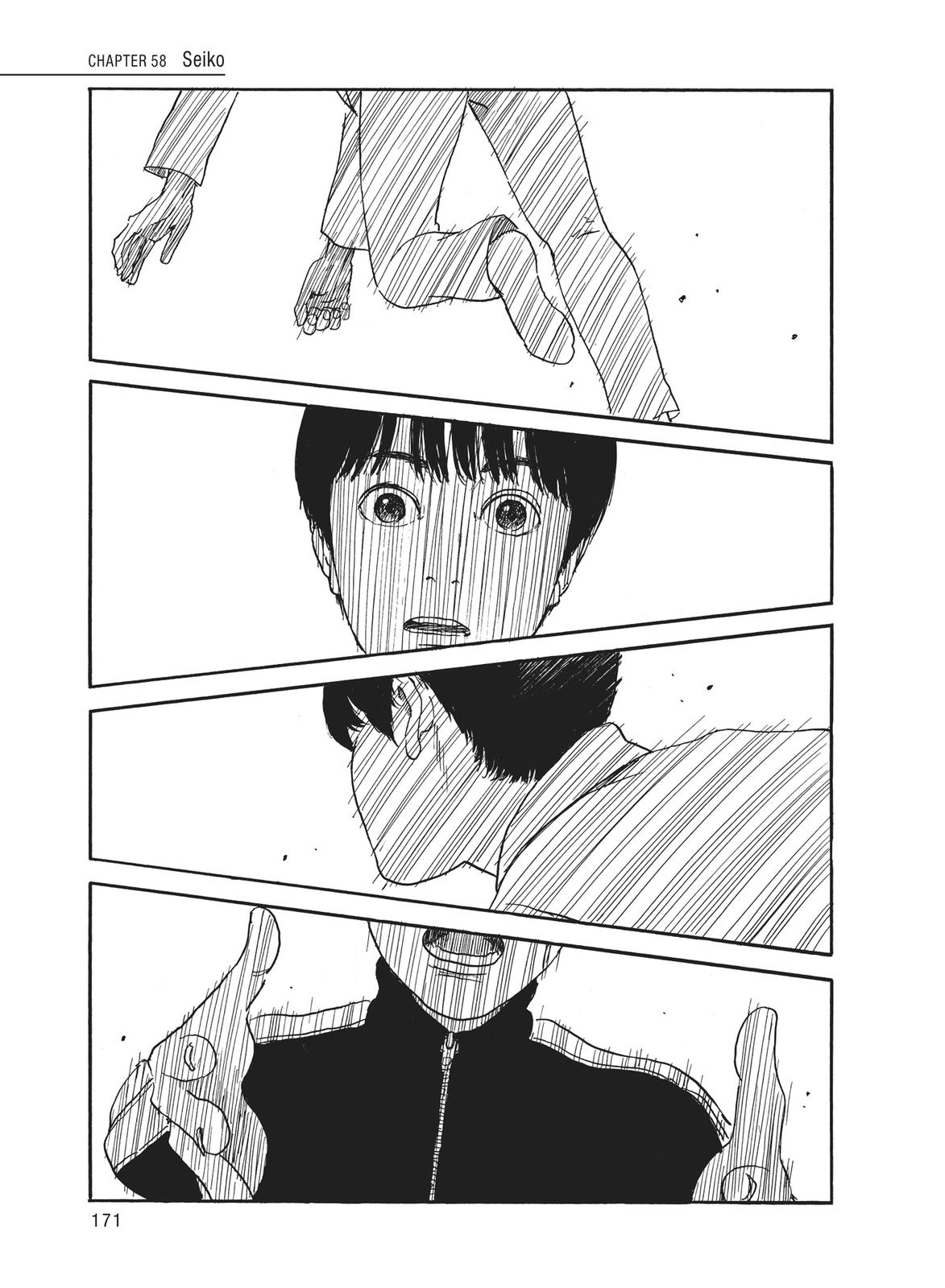 Read Blood on the Tracks Manga Online