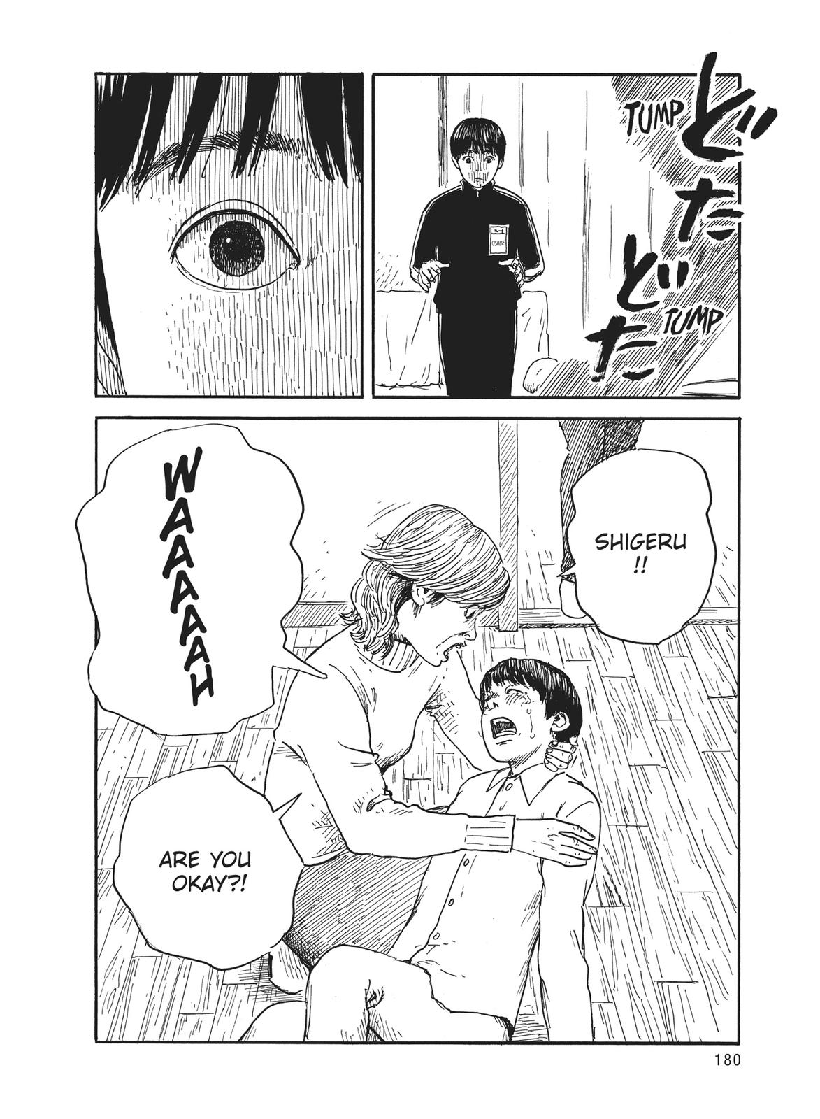 Read Blood on the Tracks Manga Online