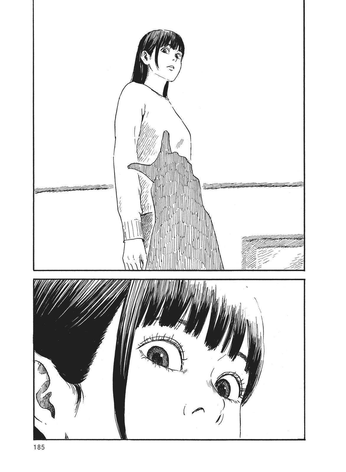 Read Blood on the Tracks Manga Online