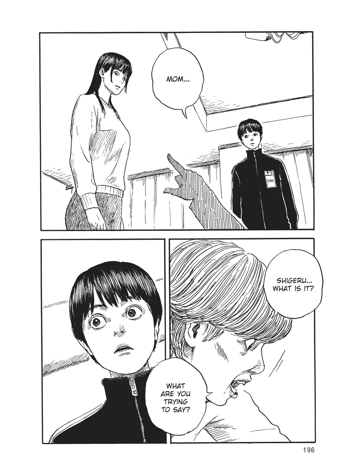 Read Blood on the Tracks Manga Online