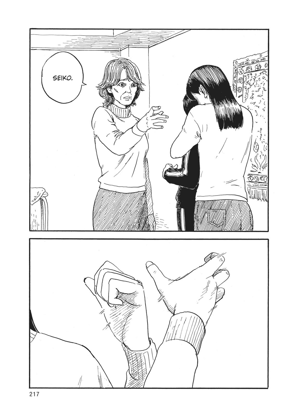 Read Blood on the Tracks Manga Online