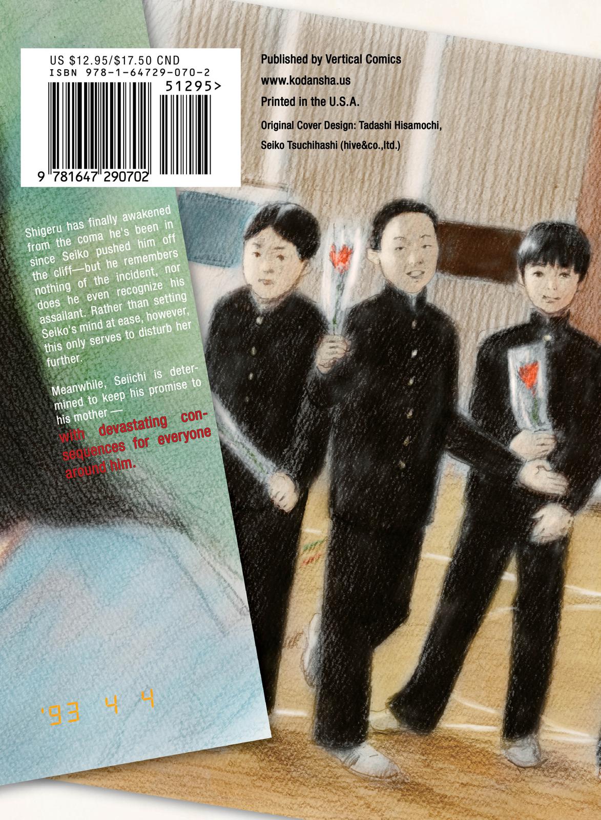 Read Blood on the Tracks Manga Online