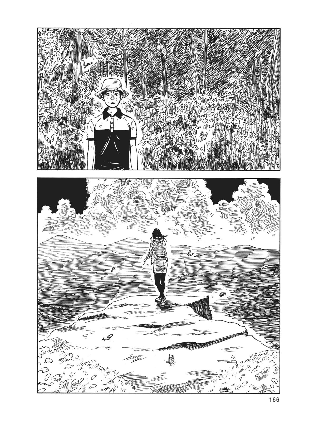 Read Blood on the Tracks Manga Online