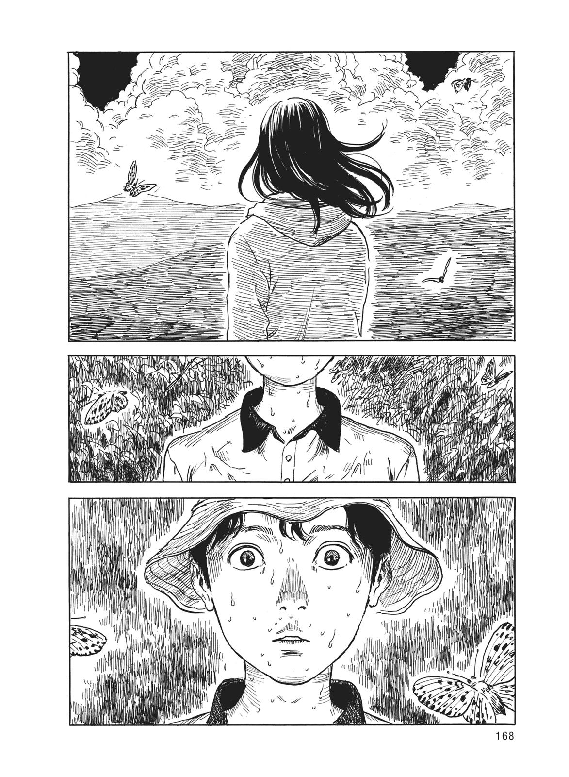 Read Blood on the Tracks Manga Online