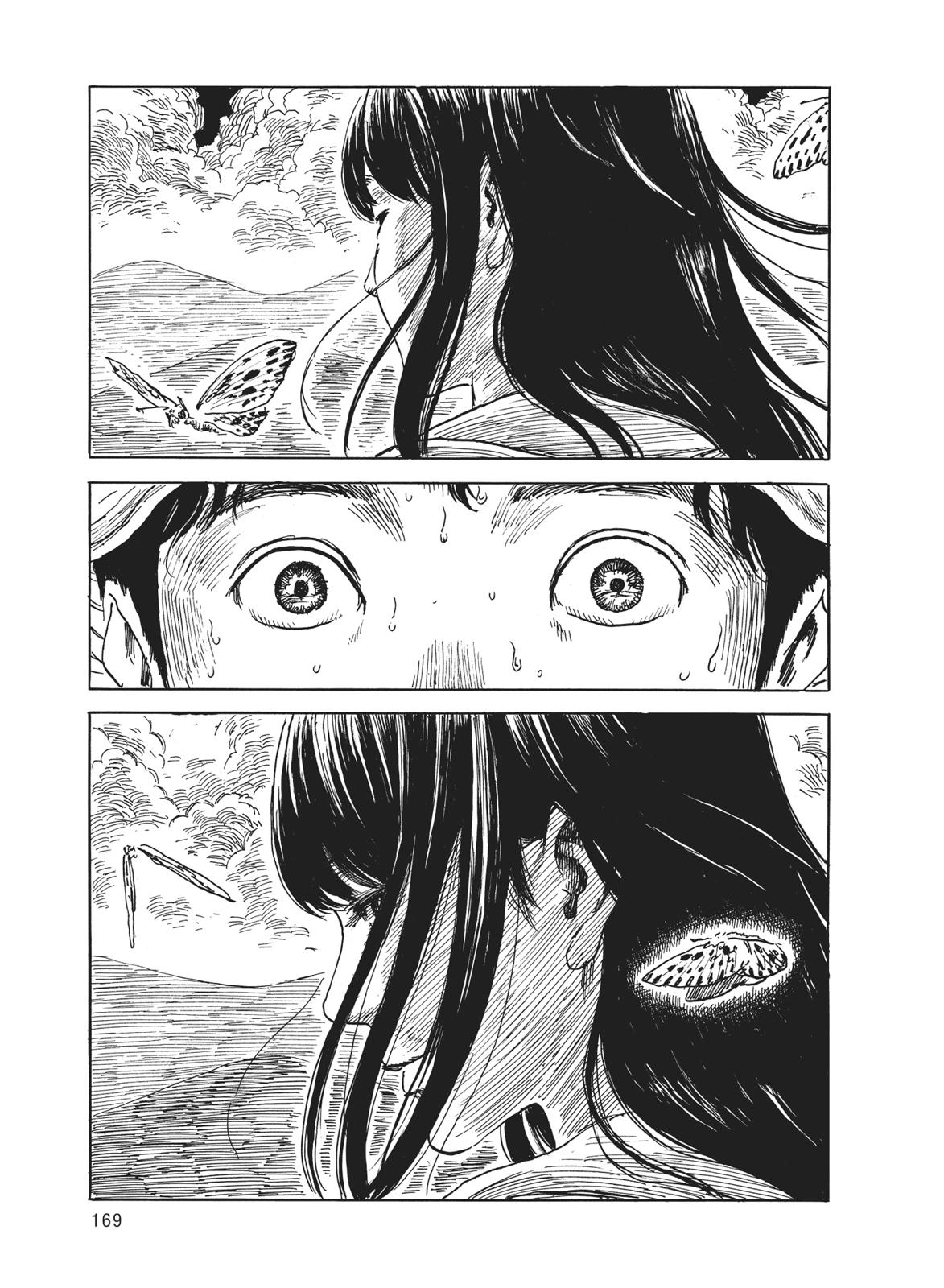 Read Blood on the Tracks Manga Online