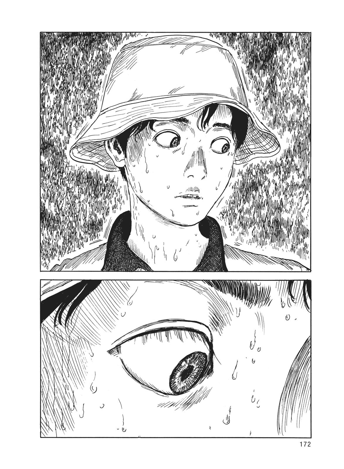 Read Blood on the Tracks Manga Online