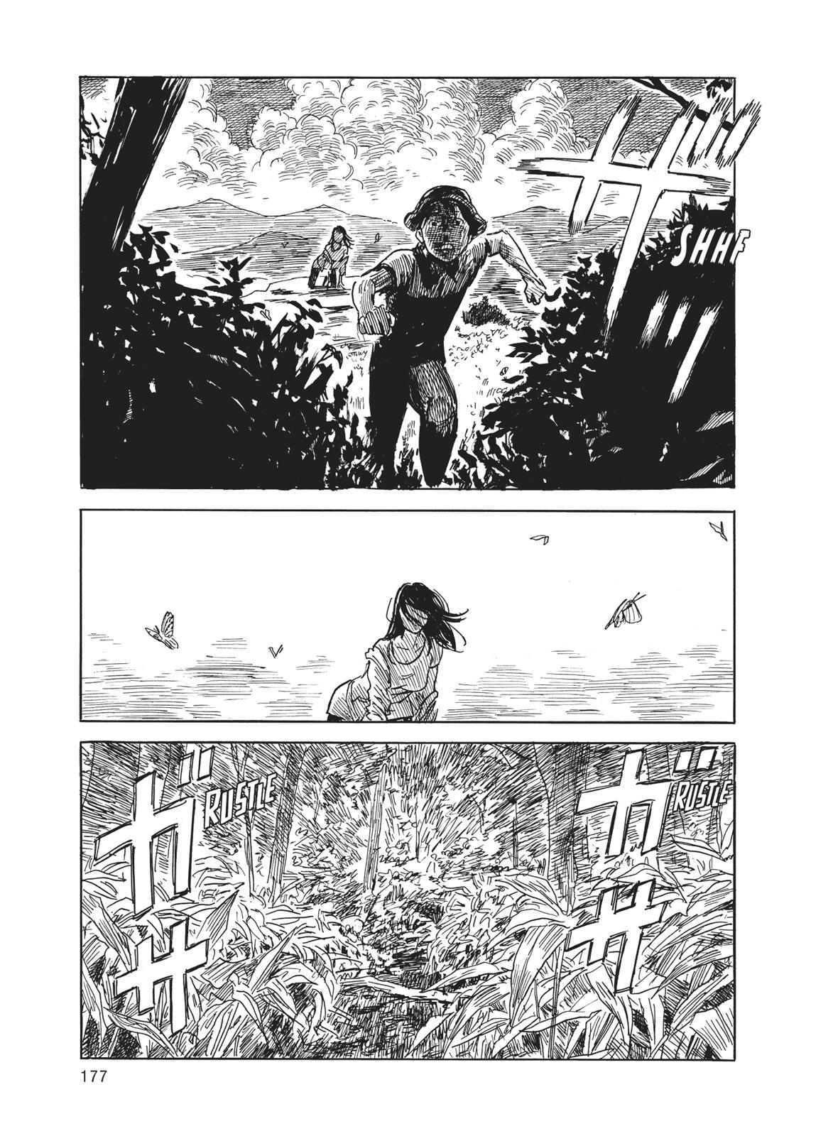Read Blood on the Tracks Manga Online