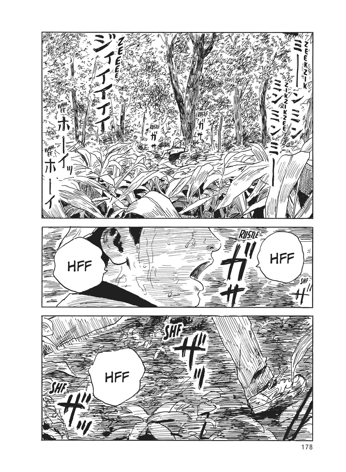 Read Blood on the Tracks Manga Online