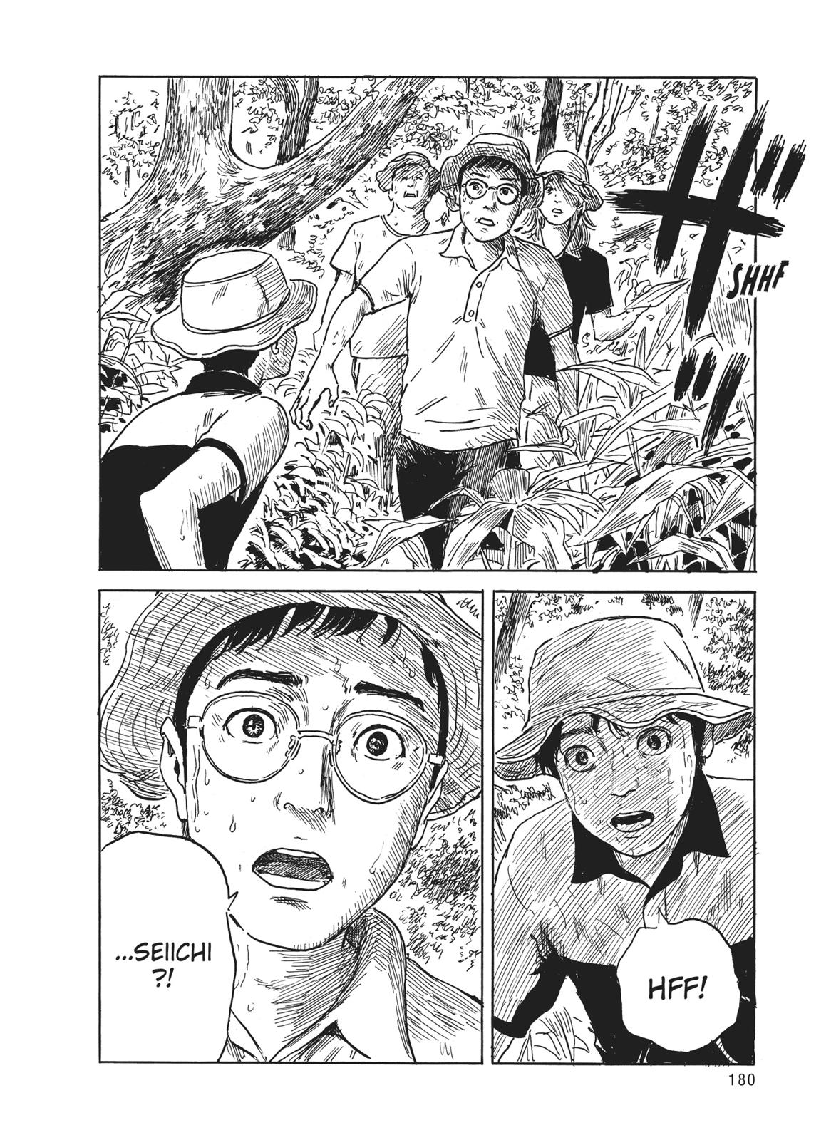 Read Blood on the Tracks Manga Online